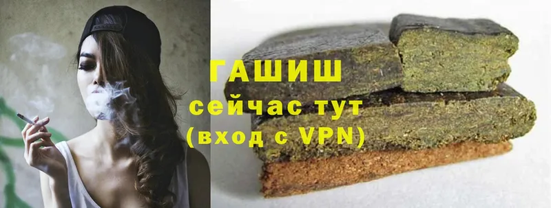 закладка  Сыктывкар  Гашиш убойный 